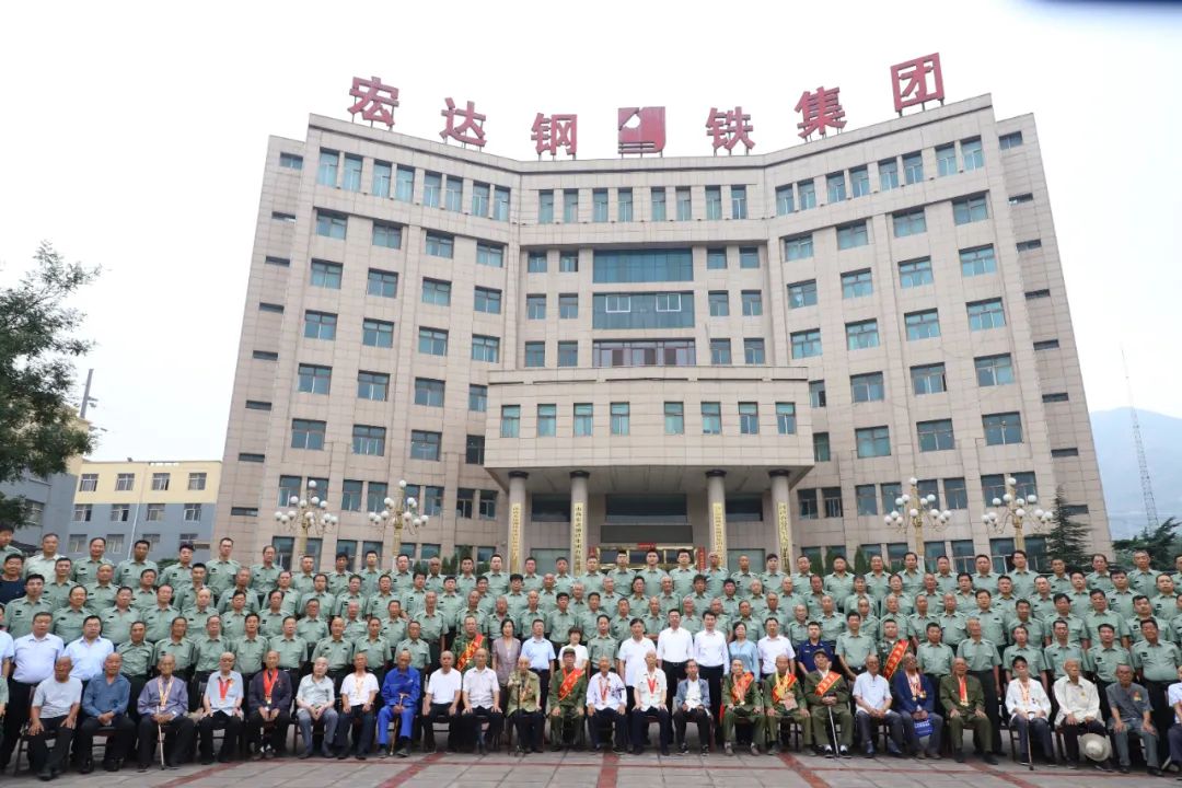 喜报：我集团荣登“全国退役军人就业合作企业光荣榜”